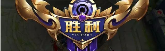  梅斯保级关键战发力，主场全取三分重燃希望