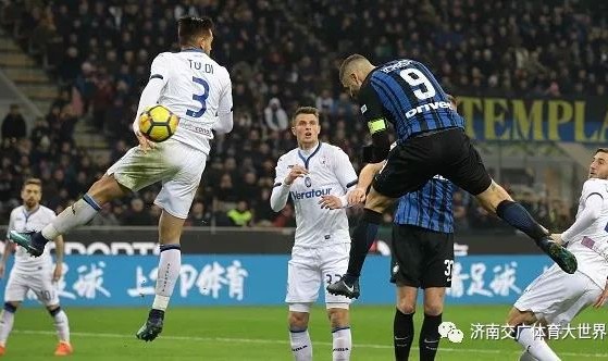  拉齐奥客场爆冷门，两球击败国际米兰制造最大冷门  